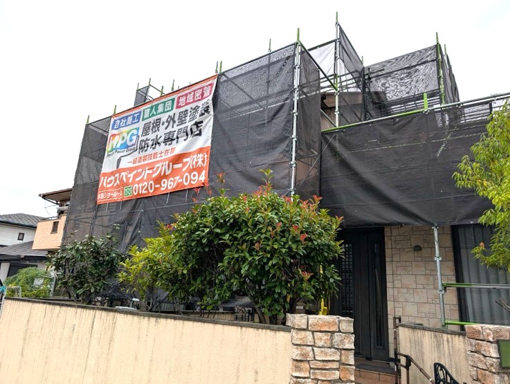 倉敷市M様邸着工しました✨の画像