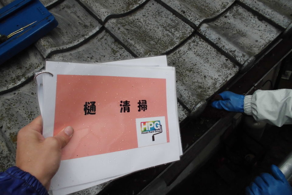 倉敷市鶴新田　Ｔ様邸　屋根塗装の画像