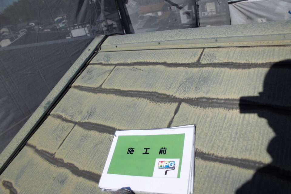 倉敷市広江　N様邸　屋根＆外壁塗装の画像