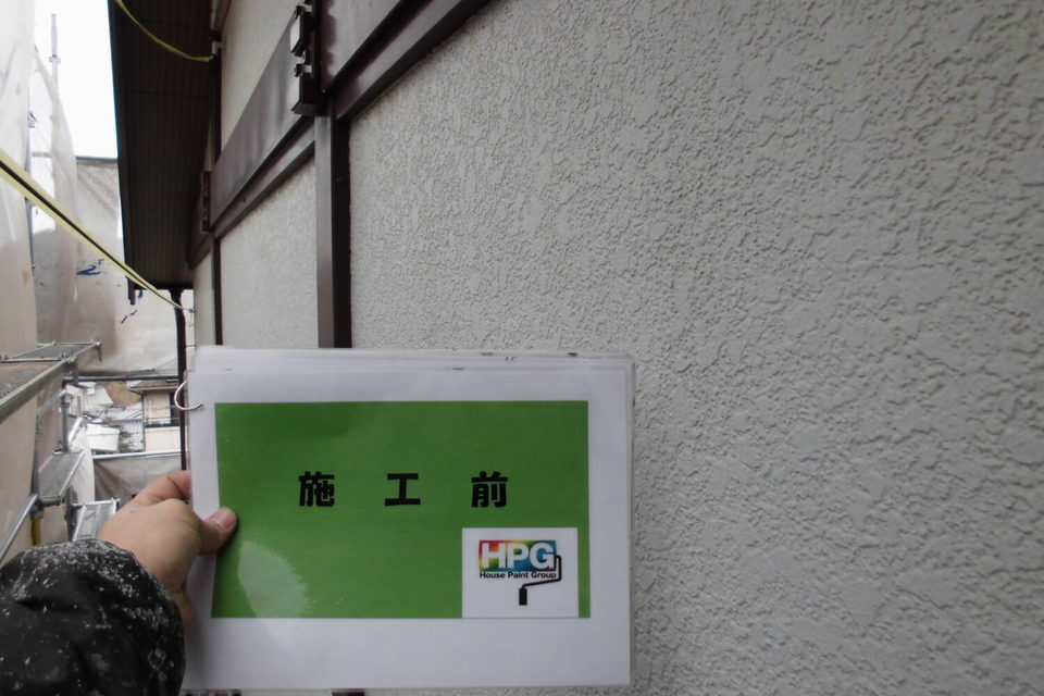 倉敷市広江　N様邸　屋根＆外壁塗装の画像