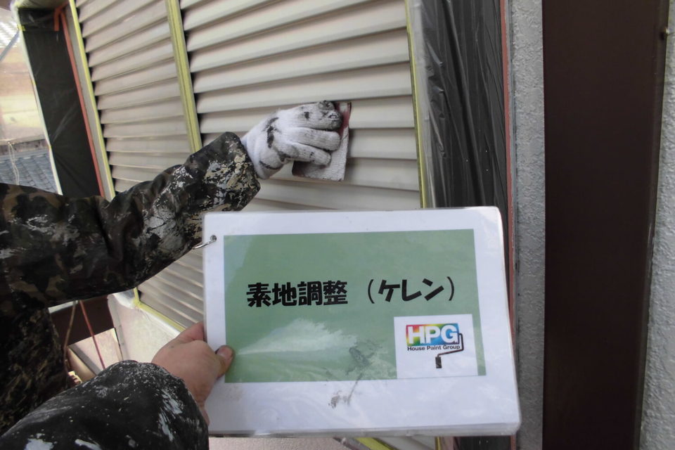 倉敷市広江　N様邸　屋根＆外壁塗装の画像