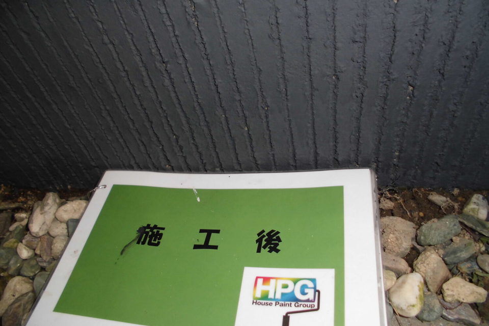 倉敷市広江　N様邸　屋根＆外壁塗装の画像