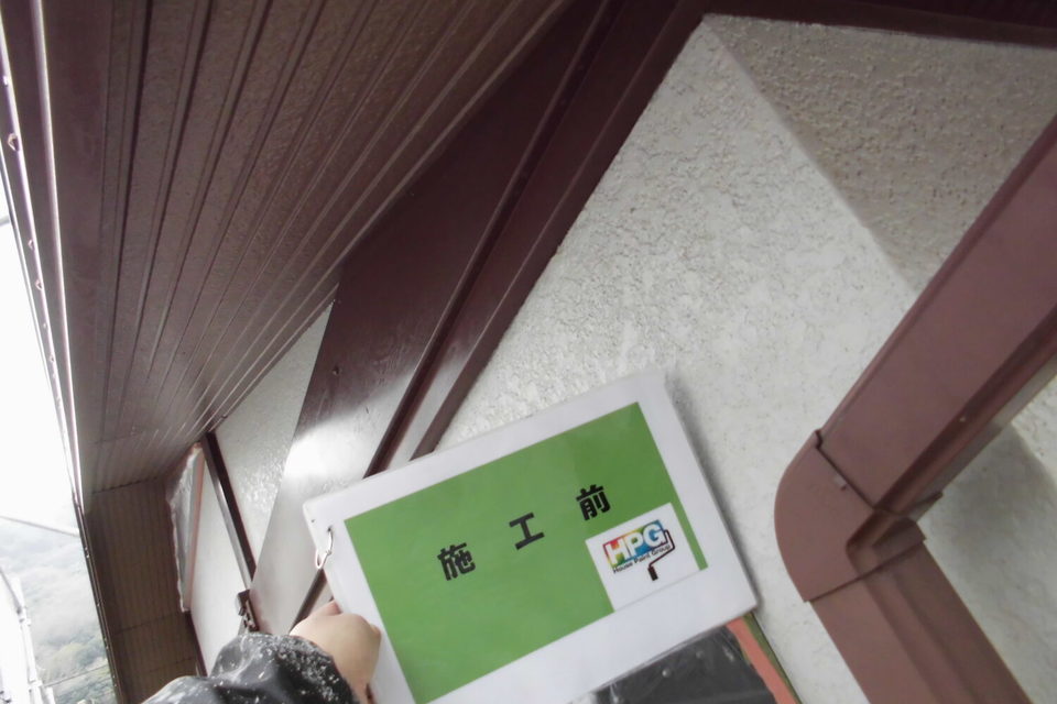 倉敷市広江　N様邸　屋根＆外壁塗装の画像