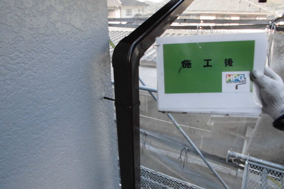 倉敷市広江　N様邸　屋根＆外壁塗装の画像