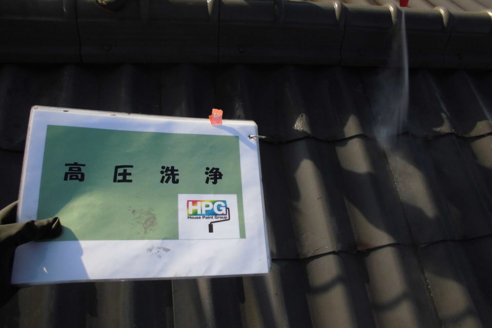 倉敷市広江　H様邸　屋根＆外壁塗装の画像