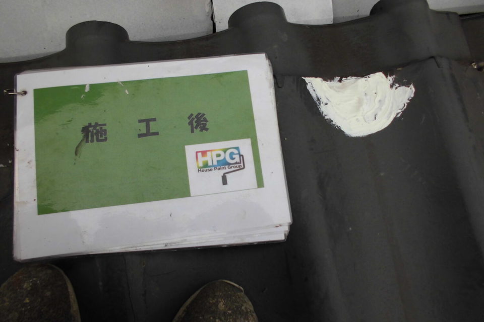 倉敷市広江　H様邸　屋根＆外壁塗装の画像