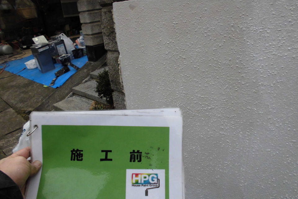 倉敷市広江　H様邸　屋根＆外壁塗装の画像