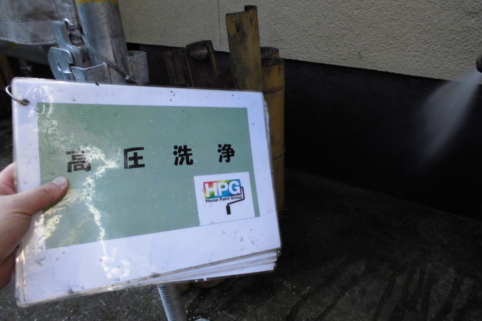 倉敷市広江　H様邸　屋根＆外壁塗装の画像