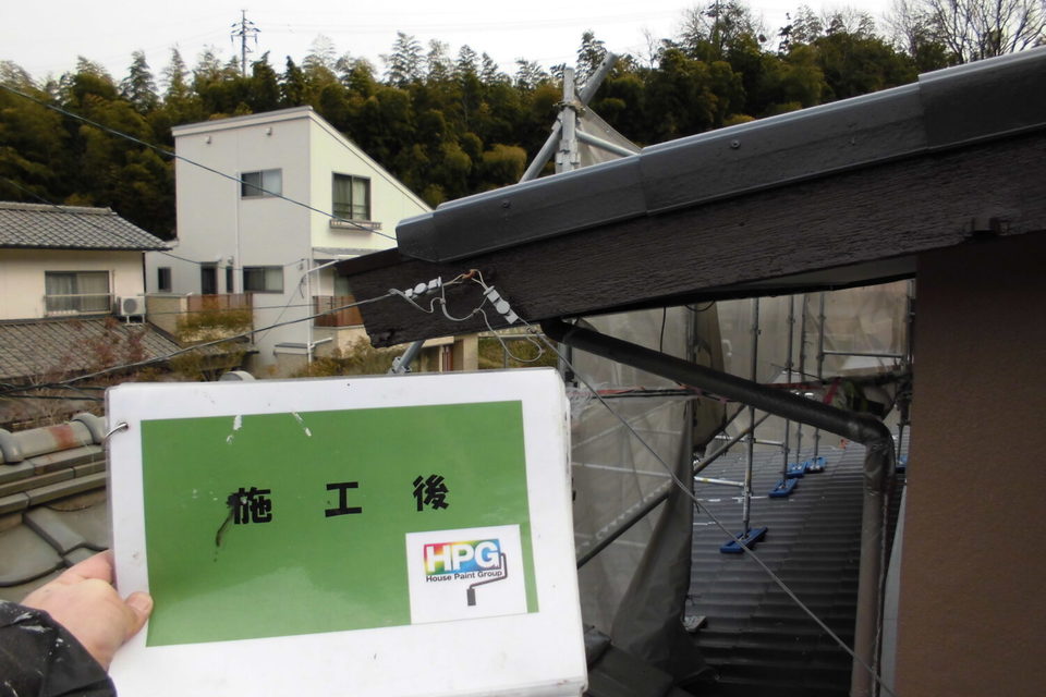 倉敷市広江　H様邸　屋根＆外壁塗装の画像