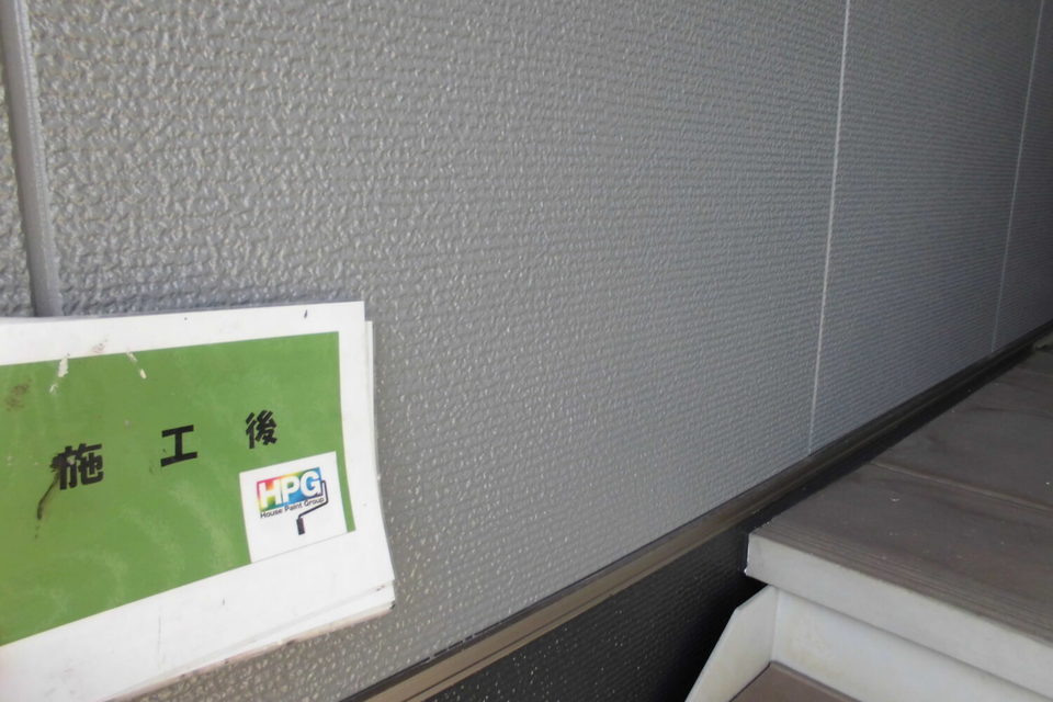 倉敷市中畝　C様　アパート外壁塗装の画像