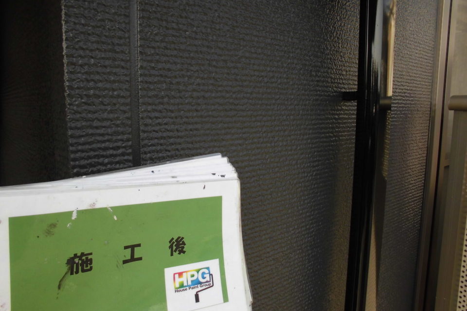 倉敷市中畝　C様　アパート外壁塗装の画像