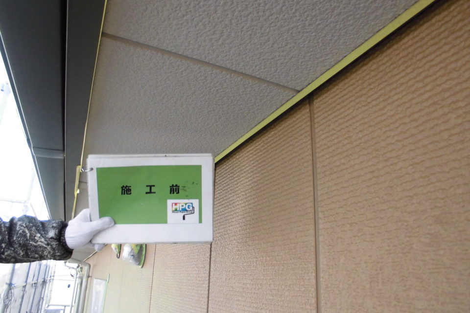 倉敷市中畝　C様　アパート外壁塗装の画像