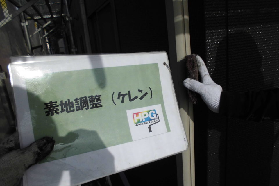 倉敷市中畝　C様　アパート外壁塗装の画像