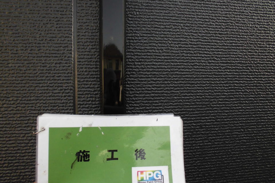 倉敷市中畝　C様　アパート外壁塗装の画像