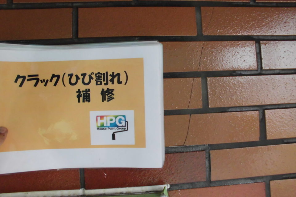 倉敷市中畝　Ｙ様邸　外壁・外塀塗装工事の画像