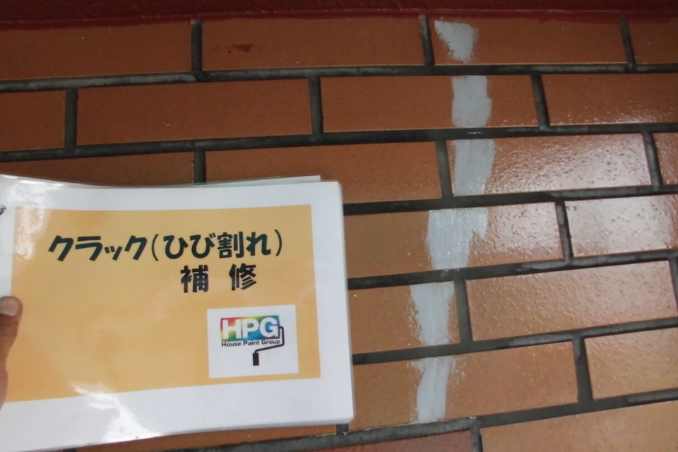 倉敷市中畝　Ｙ様邸　外壁・外塀塗装工事の画像