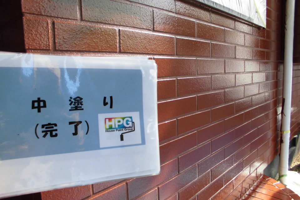 倉敷市中畝　Ｙ様邸　外壁・外塀塗装工事の画像