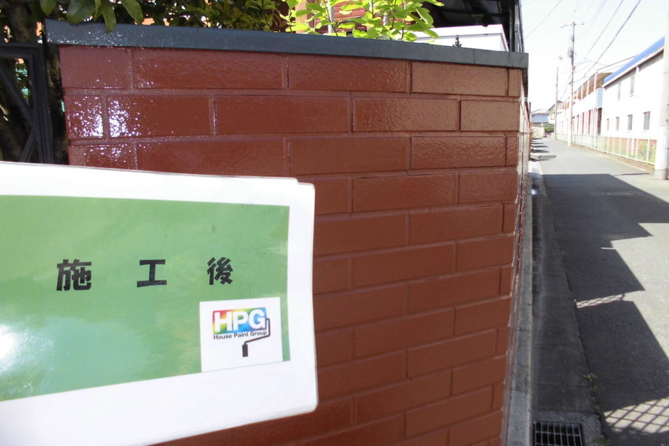 倉敷市中畝　Ｙ様邸　外壁・外塀塗装工事の画像