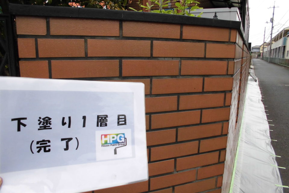 倉敷市中畝　Ｙ様邸　外壁・外塀塗装工事の画像