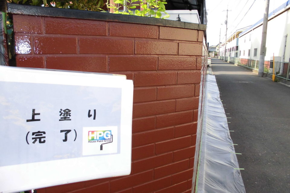 倉敷市中畝　Ｙ様邸　外壁・外塀塗装工事の画像