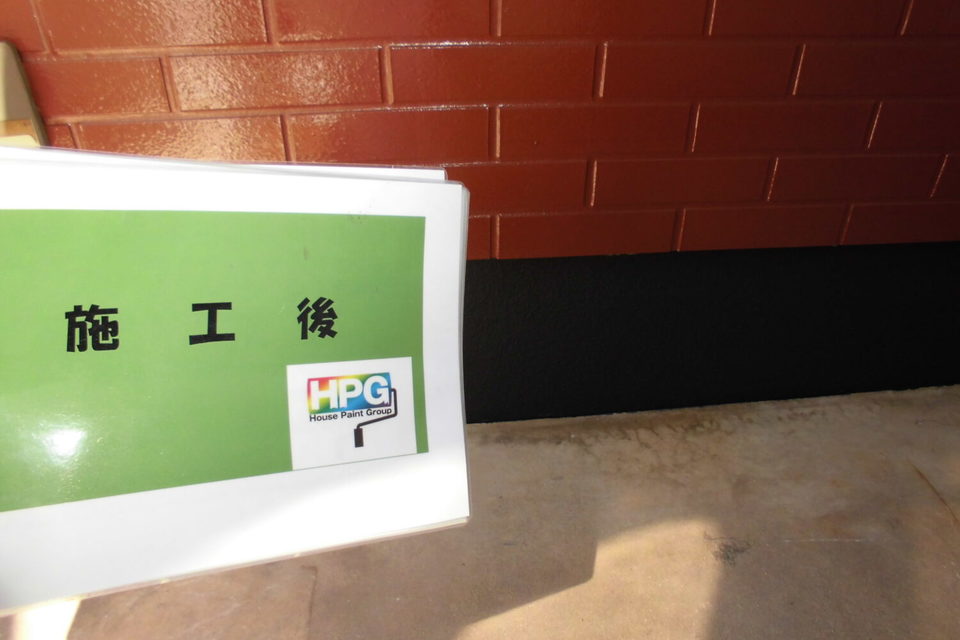 倉敷市中畝　Ｙ様邸　外壁・外塀塗装工事の画像