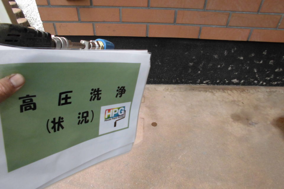 倉敷市中畝　Ｙ様邸　外壁・外塀塗装工事の画像