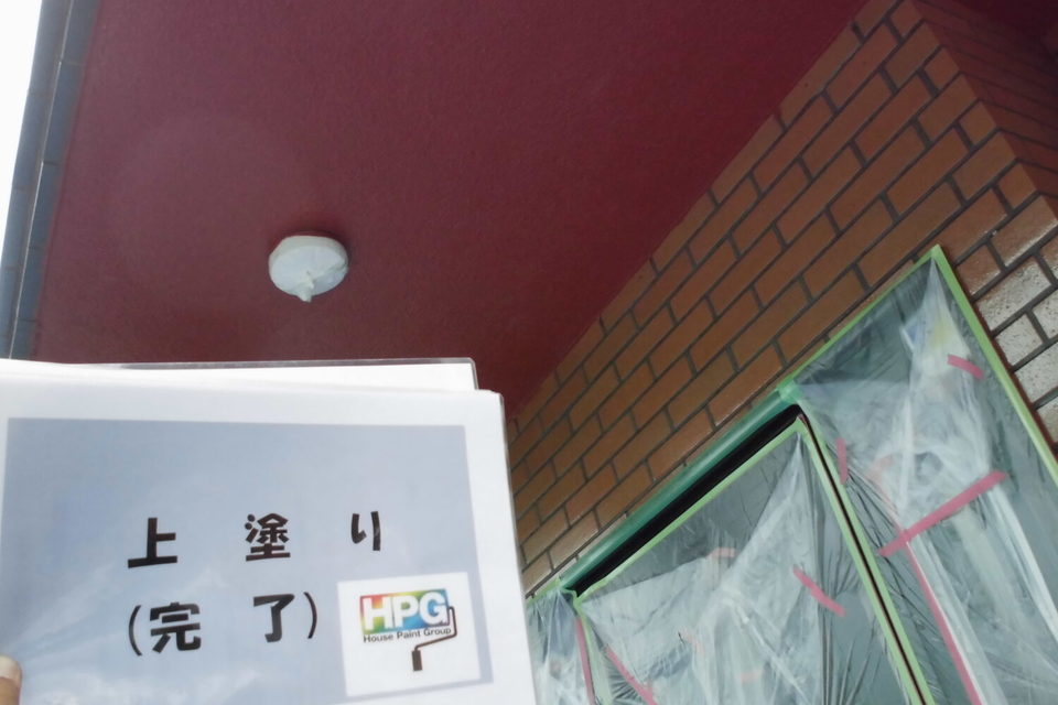 倉敷市中畝　Ｙ様邸　外壁・外塀塗装工事の画像
