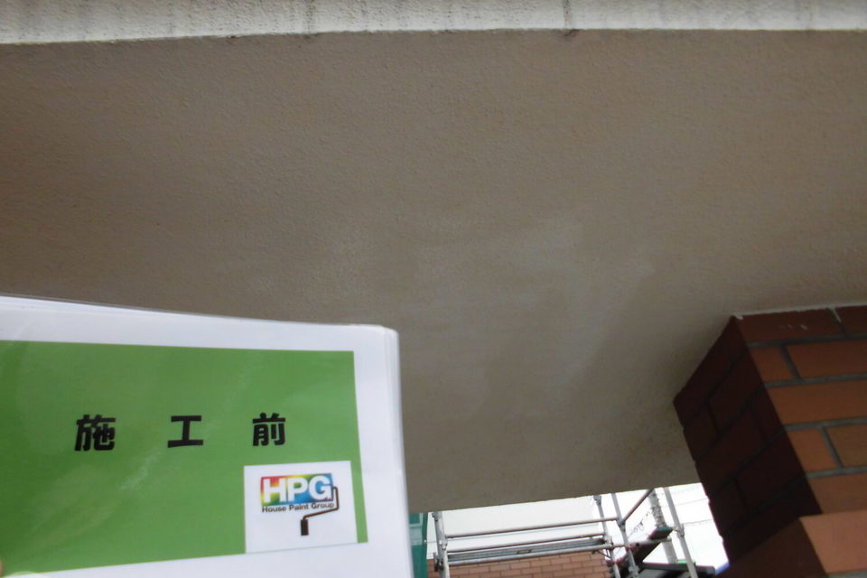 倉敷市中畝　Ｙ様邸　外壁・外塀塗装工事の画像