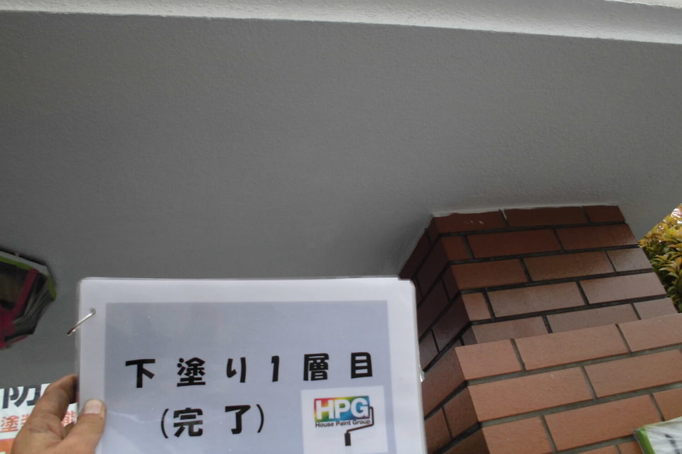 倉敷市中畝　Ｙ様邸　外壁・外塀塗装工事の画像