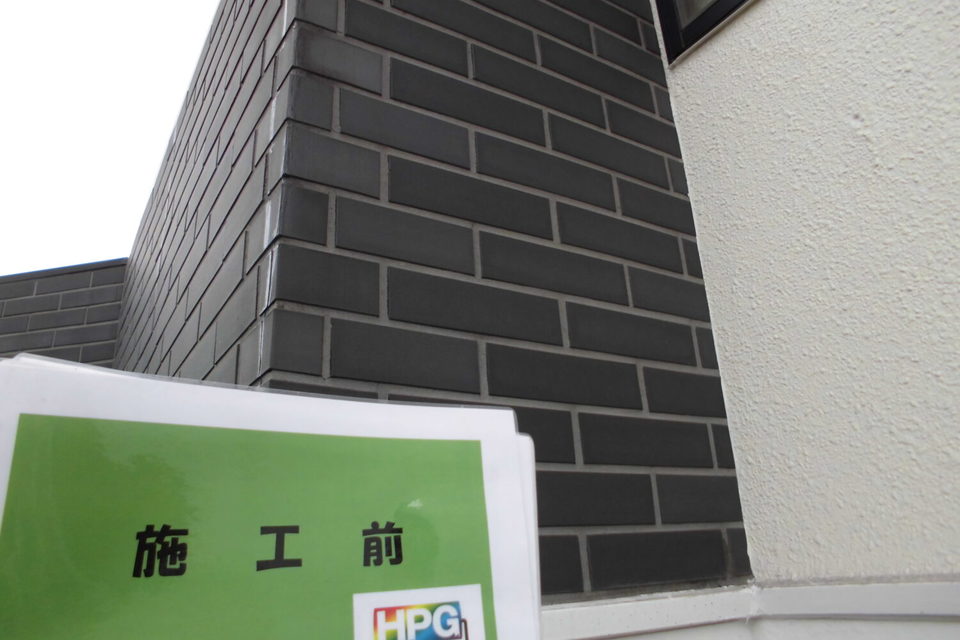 倉敷市中畝　Ｙ様邸　外壁・外塀塗装工事の画像