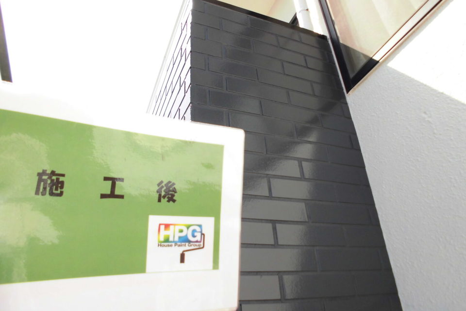倉敷市中畝　Ｙ様邸　外壁・外塀塗装工事の画像