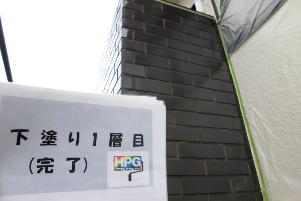 倉敷市中畝　Ｙ様邸　外壁・外塀塗装工事の画像