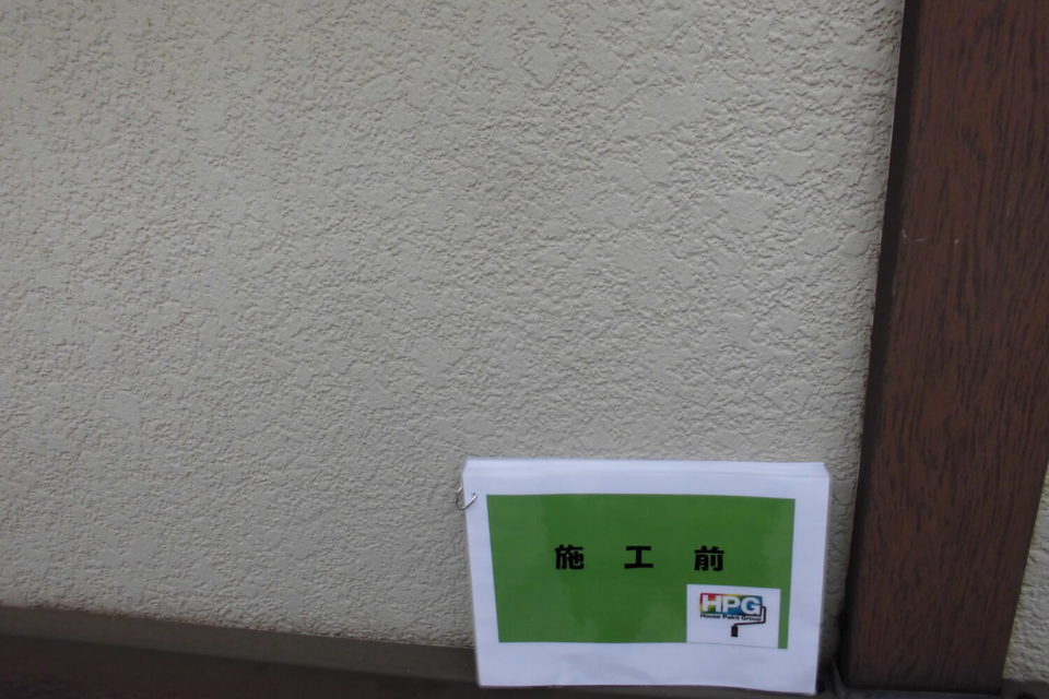 倉敷市北畝　M様邸　外壁塗装の画像