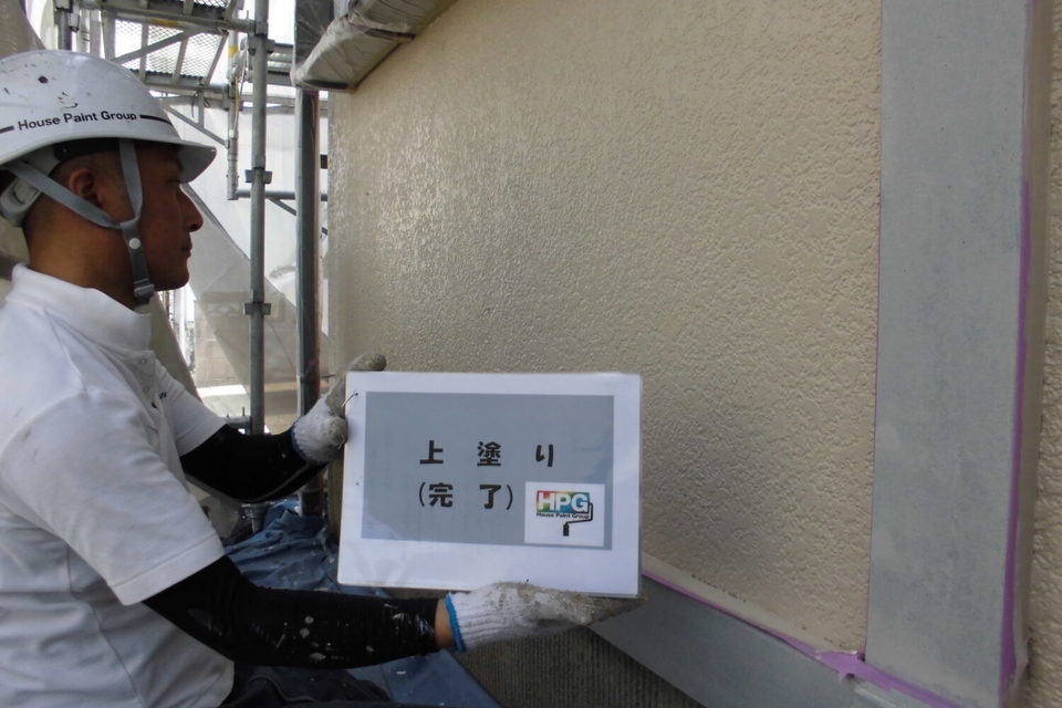 倉敷市北畝　M様邸　外壁塗装の画像