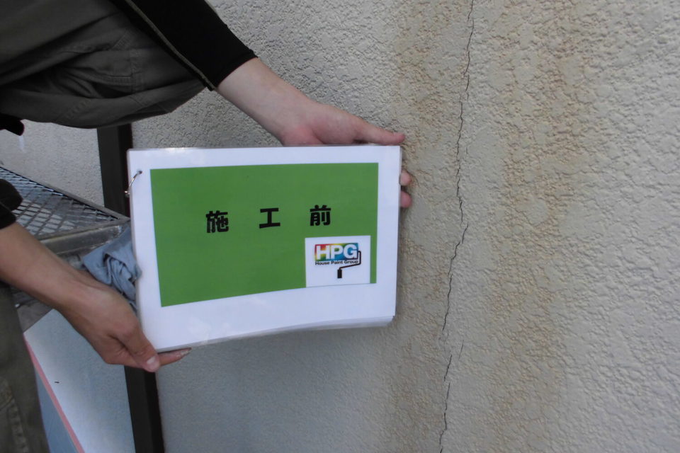 倉敷市北畝　M様邸　外壁塗装の画像