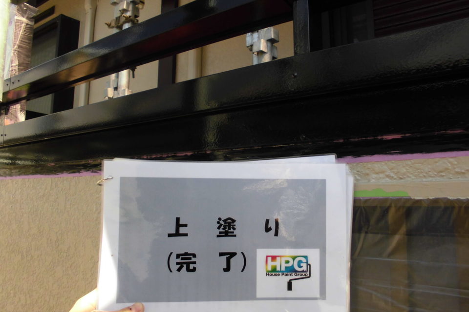 倉敷市北畝　M様邸　外壁塗装の画像