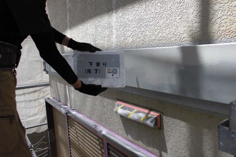 倉敷市北畝　M様邸　外壁塗装の画像