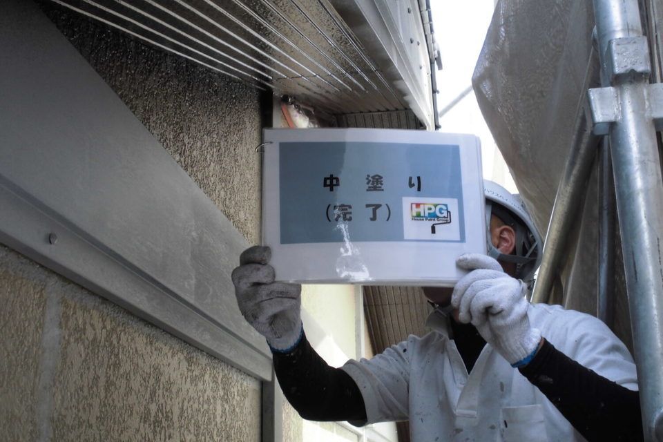 倉敷市北畝　M様邸　外壁塗装の画像