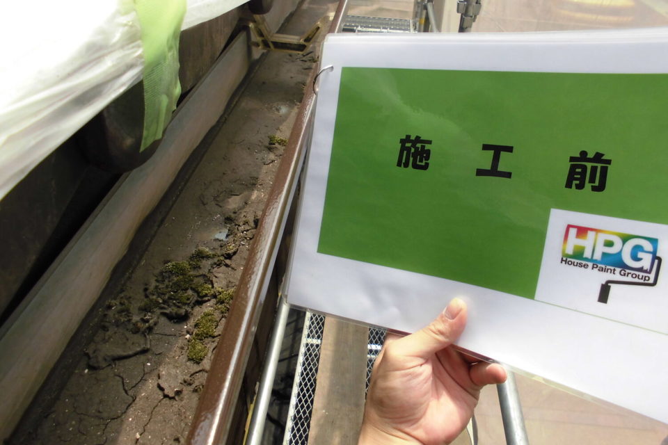 倉敷市北畝　M様邸　外壁塗装の画像