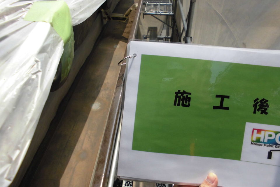 倉敷市北畝　M様邸　外壁塗装の画像