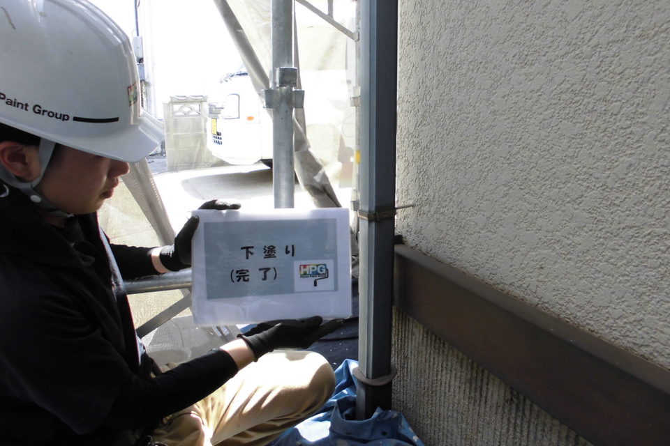 倉敷市北畝　M様邸　外壁塗装の画像