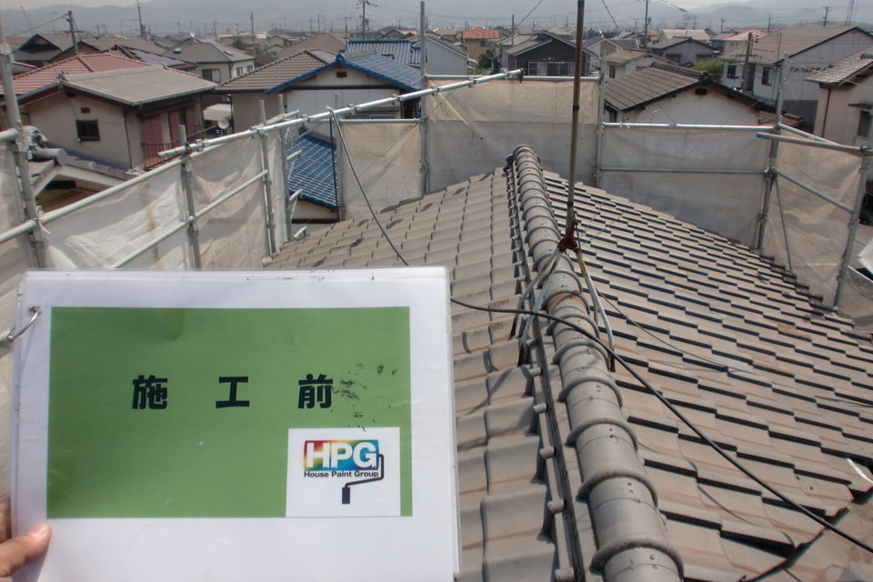 倉敷市中畝　K様邸　屋根・外壁塗装工事の画像