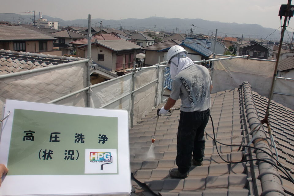 倉敷市中畝　K様邸　屋根・外壁塗装工事の画像