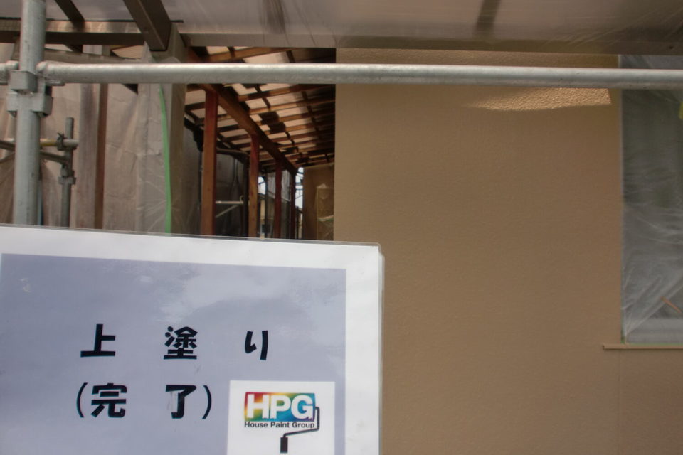倉敷市中畝　K様邸　屋根・外壁塗装工事の画像