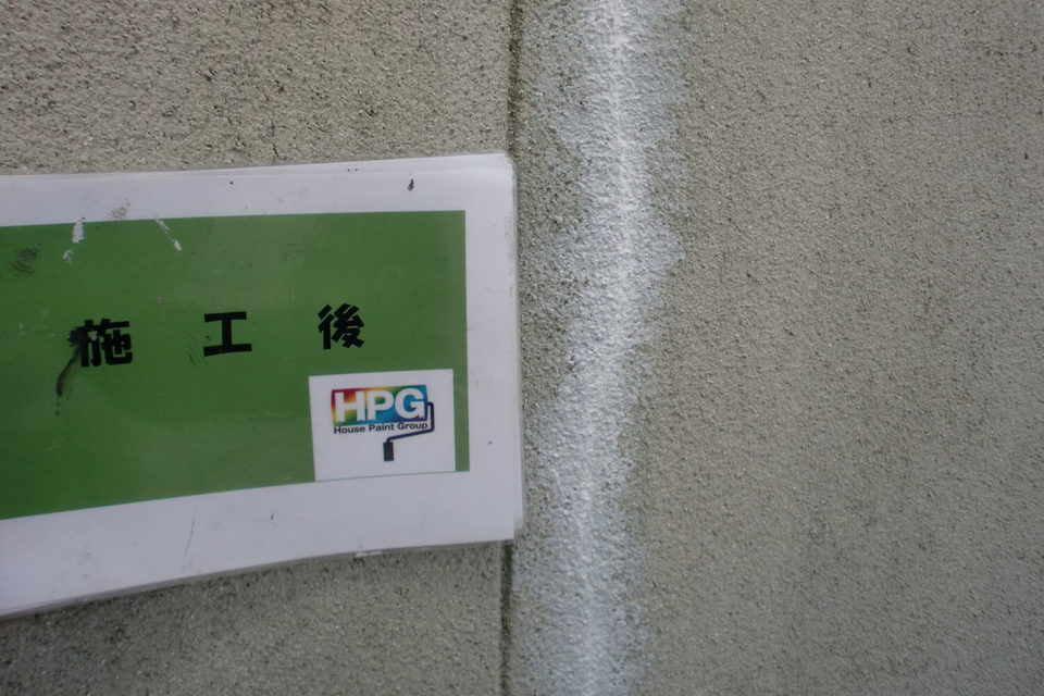 倉敷市中畝　K様邸　屋根・外壁塗装工事の画像