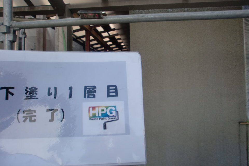 倉敷市中畝　K様邸　屋根・外壁塗装工事の画像