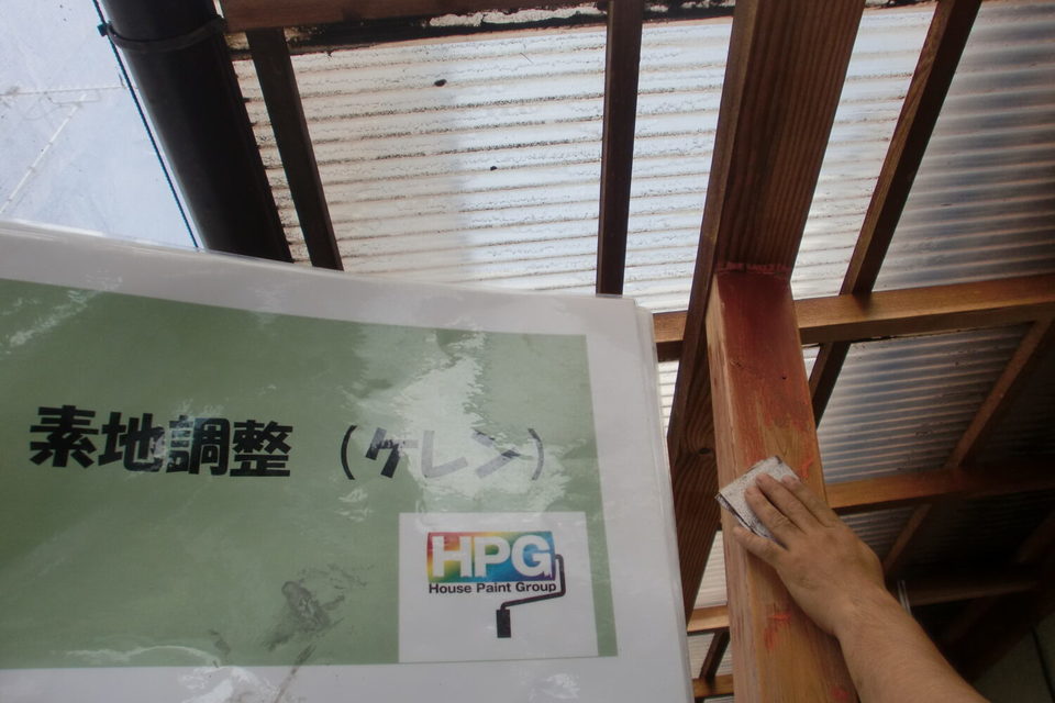 倉敷市中畝　K様邸　屋根・外壁塗装工事の画像