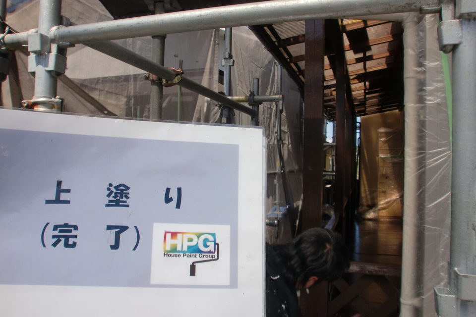 倉敷市中畝　K様邸　屋根・外壁塗装工事の画像