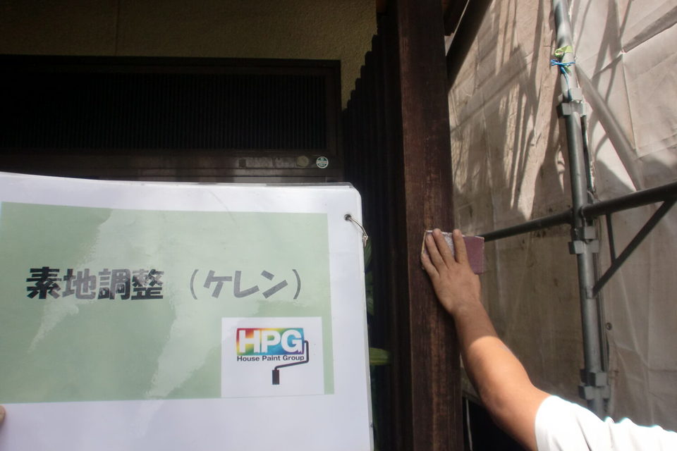 倉敷市中畝　K様邸　屋根・外壁塗装工事の画像