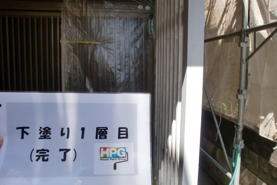 倉敷市中畝　K様邸　屋根・外壁塗装工事の画像